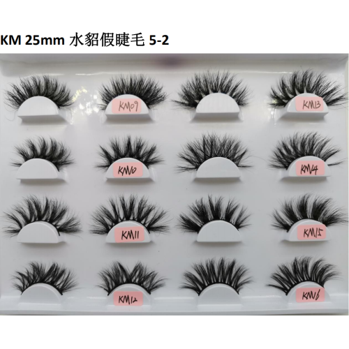 Megalook Handmade Natural Thick 25mm KM Mink Hair Volume Soft False Eyelashes